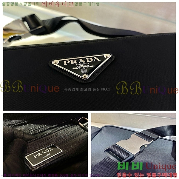 #����� ���� Ʈ���� ���ڳ� ��Ʈ�� 1BL010-340