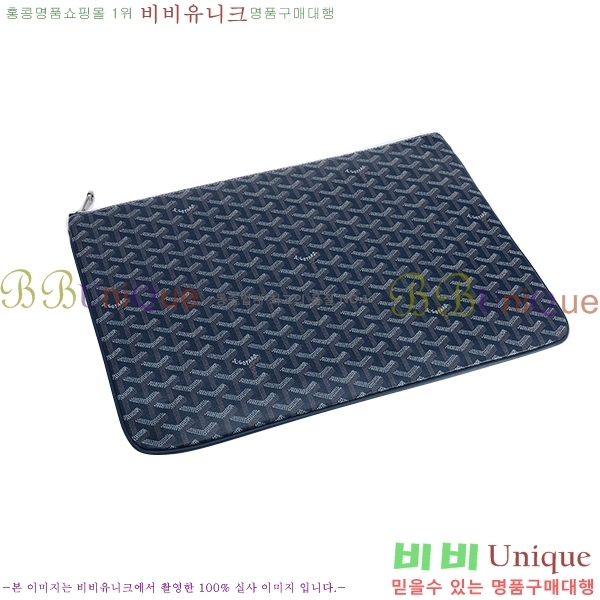 ���ߵ� Ŭ��ġ�� �Ż� ��,������ �̵�/���� GY64889-2