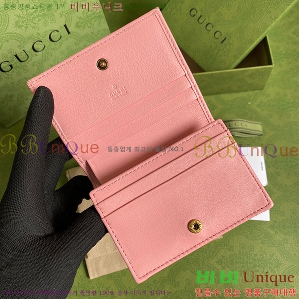 #21FW ���� ���ֳ̾� ī�� ���̽� 658244-162