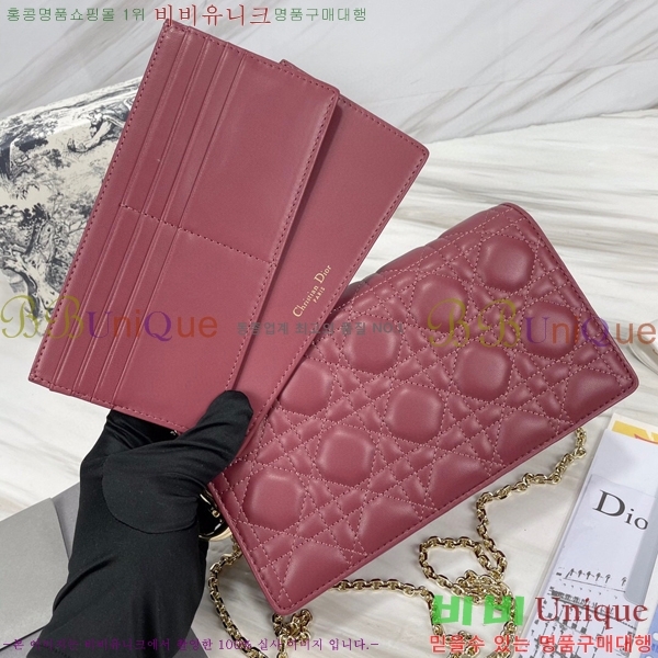 #��� ���̵� ��� ü�� �Ŀ�ġ S0204-114