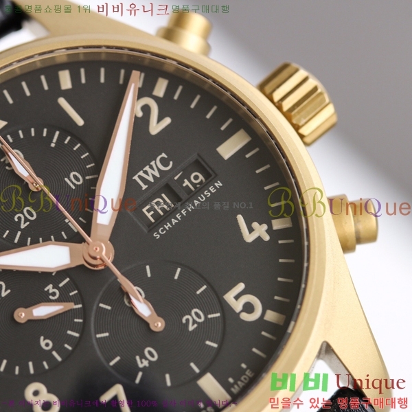 ���̴������� �ð� ���ڽð� �Ż�  W05292-2