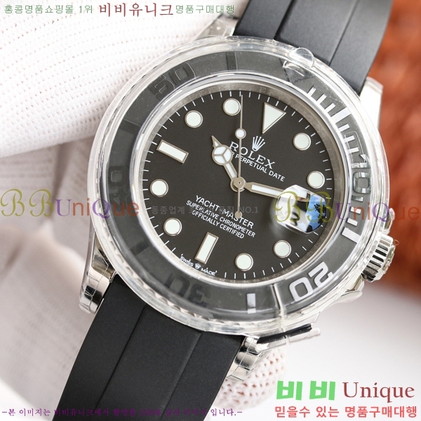 �η��� �ð� 1066553-2 ������/�ǹ�