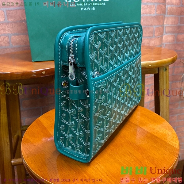#���ߵ� �ֹ潺 Ŭ��ġ�� GY4125215-2