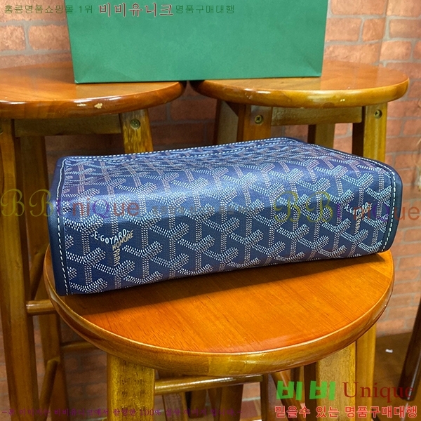 #���ߵ� �ֹ潺 Ŭ��ġ�� GY4125215-4