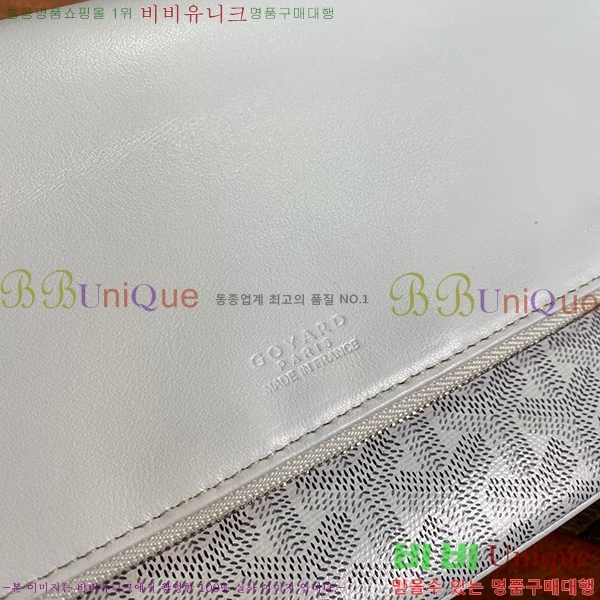 #���ߵ� ������ Ŭ��ġ�� GY98987-3