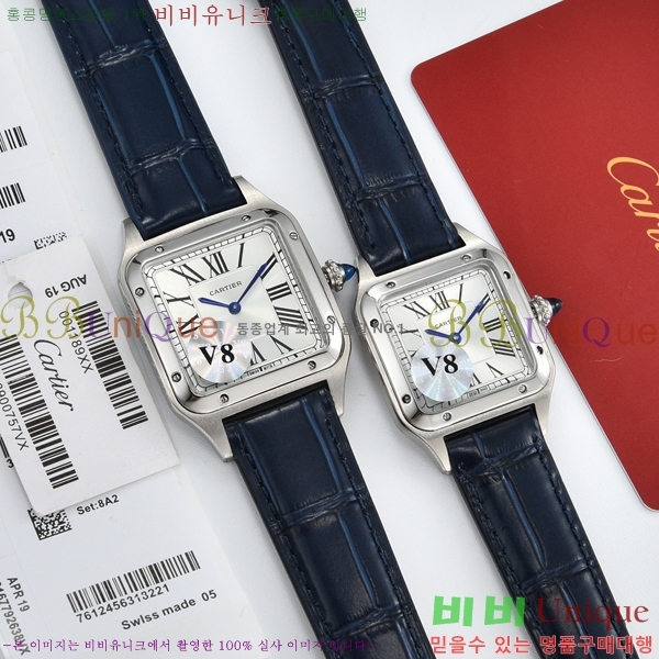 ��쿡 �ð� C23117-3