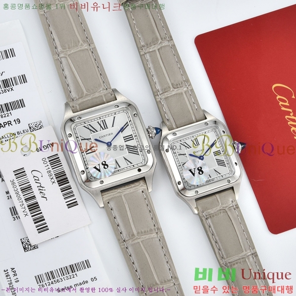 ��쿡 �ð� C23117-3