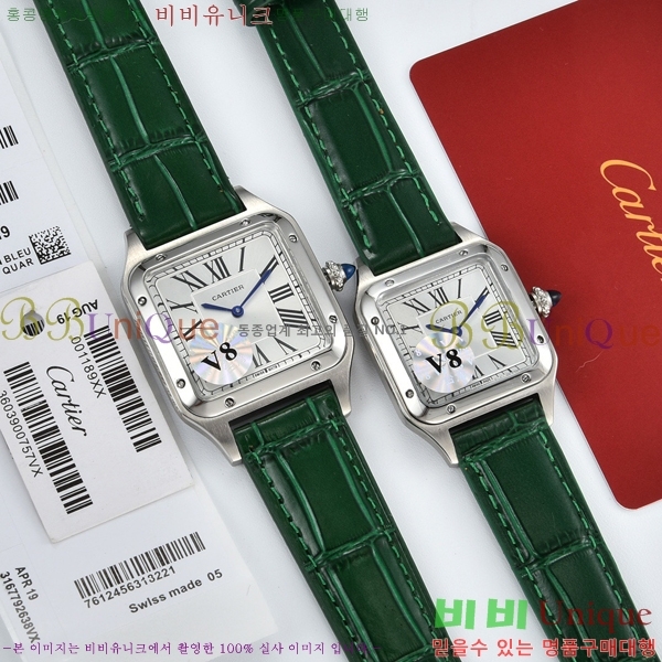 ��쿡 �ð� C23117-3