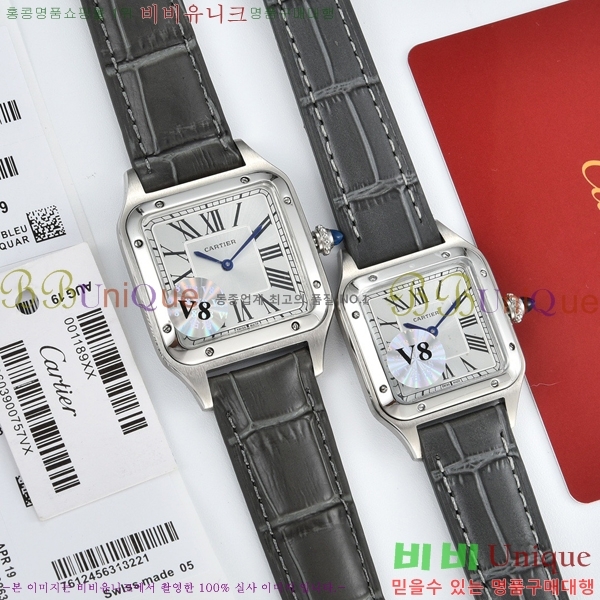 ��쿡 �ð� C23117-3