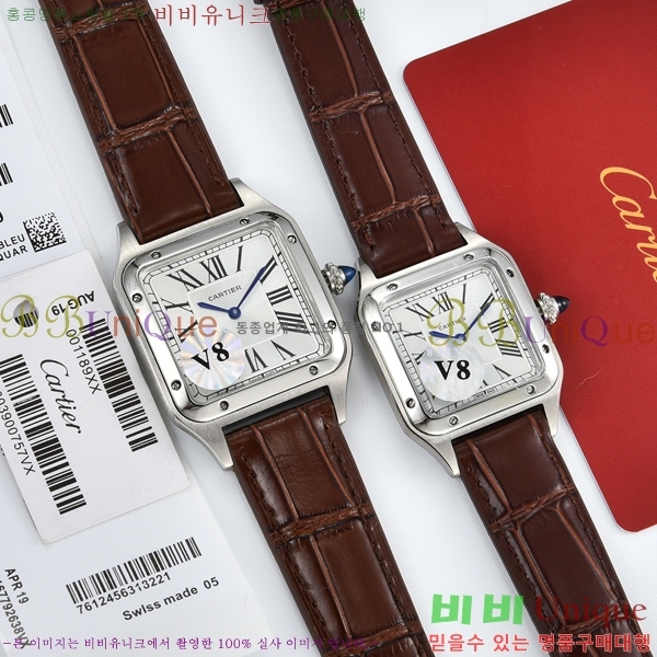 ��쿡 �ð� C23117-3
