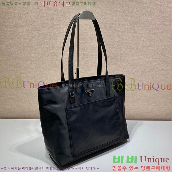 #����� ���Ϸ� ��Ʈ�� 1BG052-436