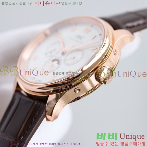 ���̴������� �ð� 05221-9  42.4mm
