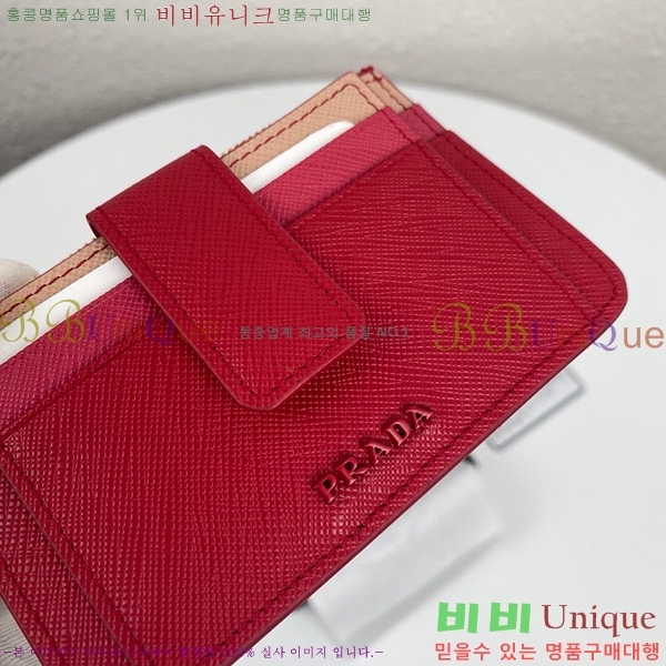 #22SS ����� ���ǾƳ� ũ���� ��Ʈ�� ī��Ȧ�� 1MC038-192