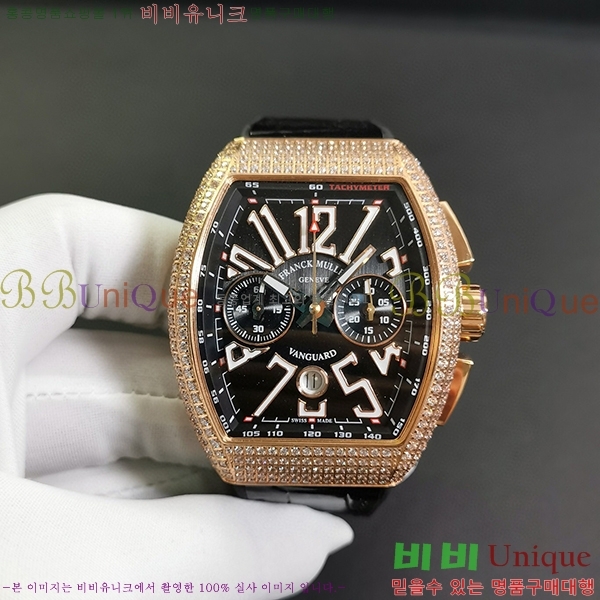 ����ũ �ķ� V45 �ð� 7051519-2