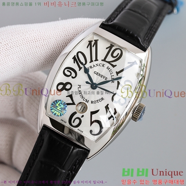 ����ũ�ķ� ī�����ī �ð� 7051520-1
