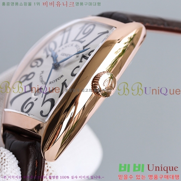 ����ũ�ķ� ī�����ī �ð� 7051520-2