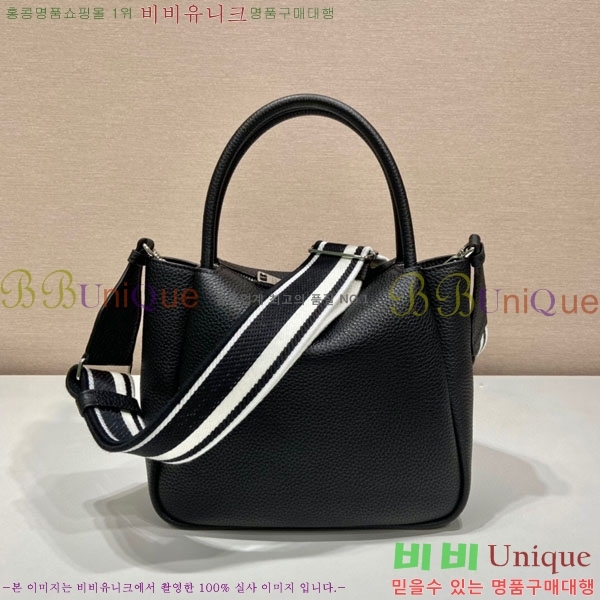 #22SS ����� ���̳� ���� �̴� �ڵ�� 1BC145-901