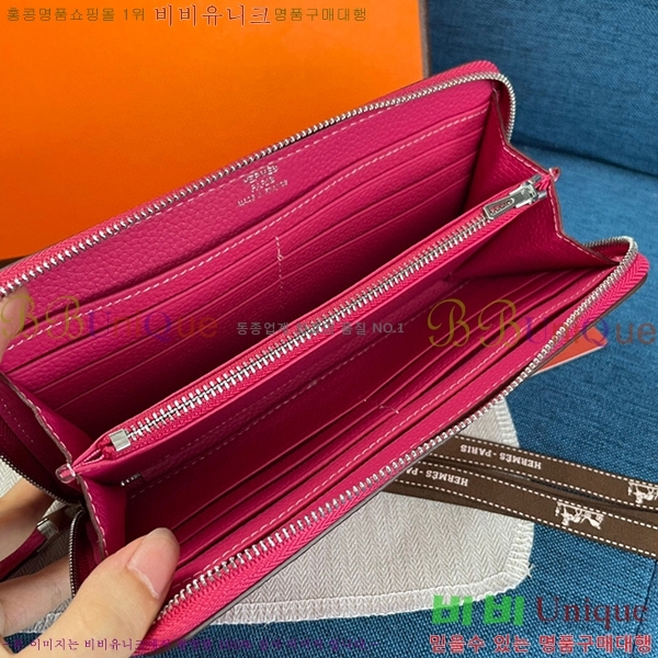 �����޽� ������ H1550610-3