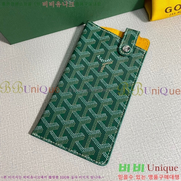 #���ߵ� ������Ʈ �ڵ������� GY452174-11