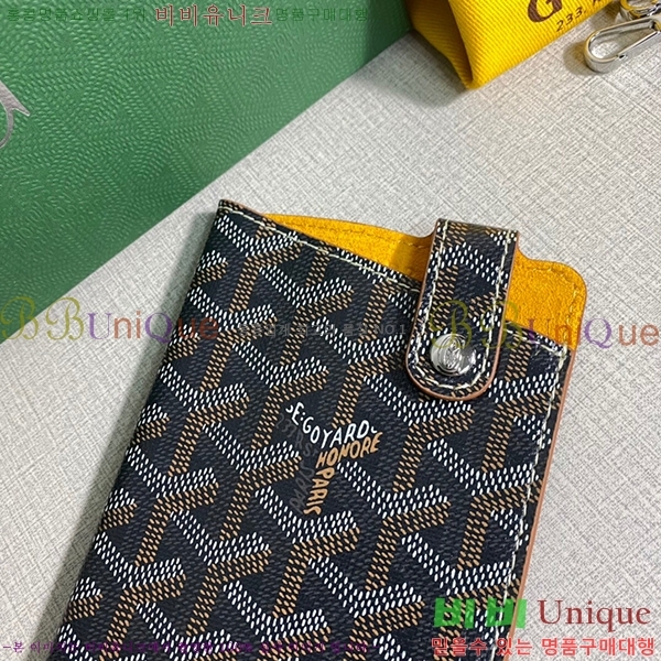 #���ߵ� ������Ʈ �ڵ������� GY452174-10