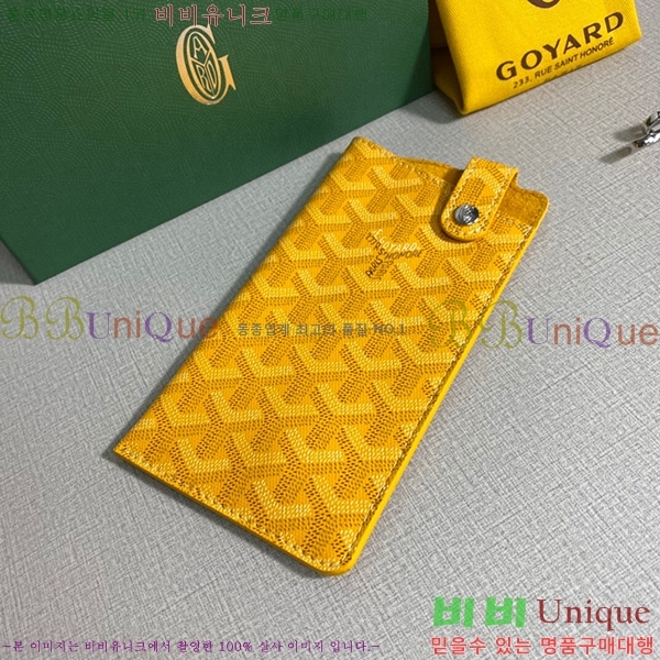 #���ߵ� ������Ʈ �ڵ������� GY452174-1
