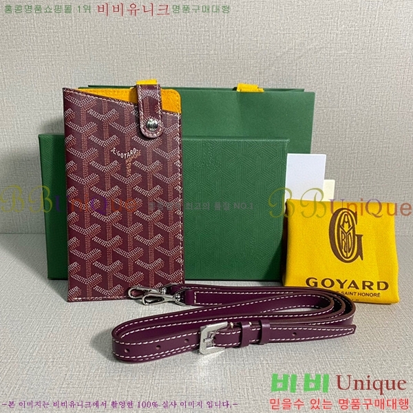#���ߵ� ������Ʈ �ڵ������� GY452174-2