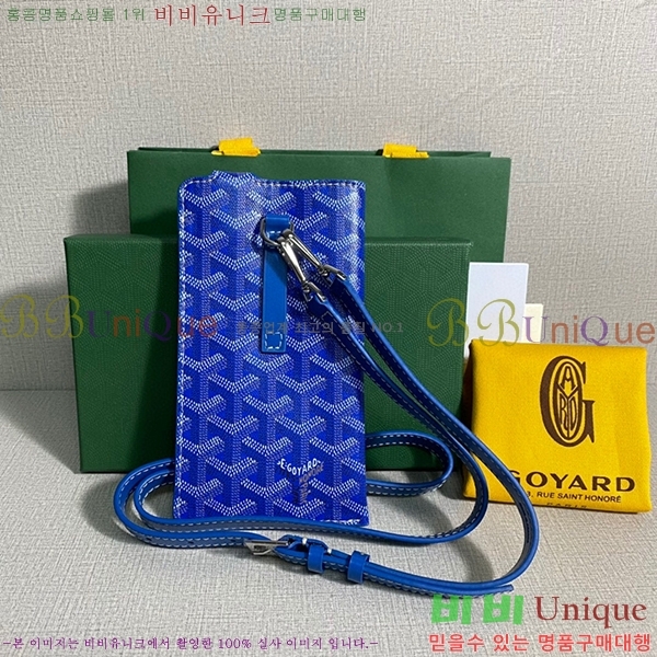 #���ߵ� ������Ʈ �ڵ������� GY452174-3