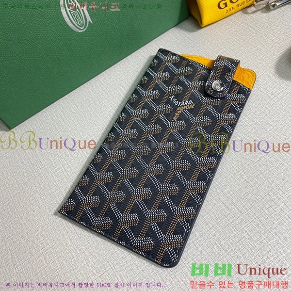 #���ߵ� ������Ʈ �ڵ������� GY452174-5