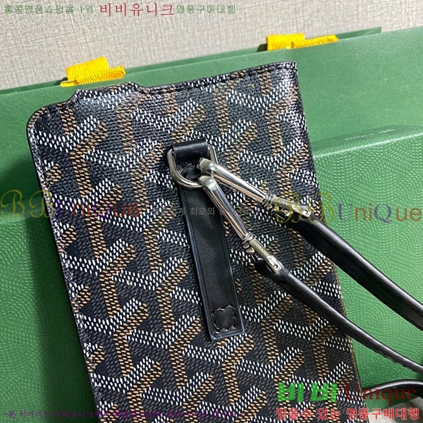 #���ߵ� ������Ʈ �ڵ������� GY452174-5