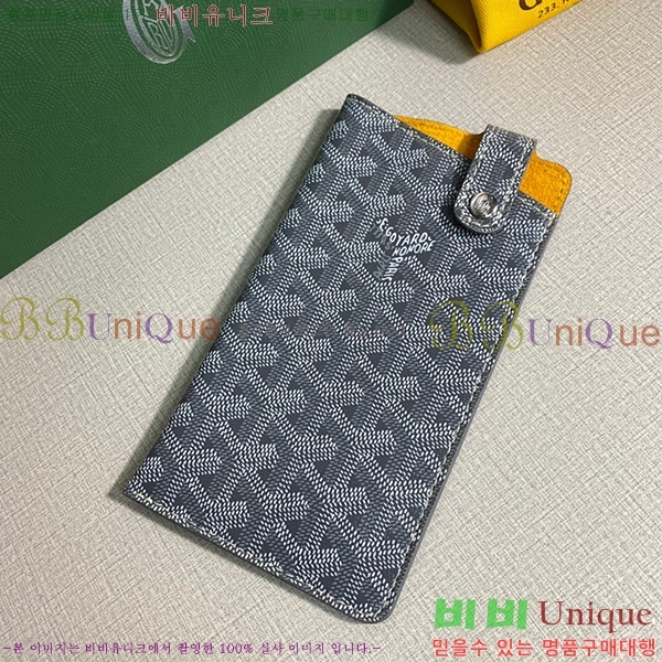 #���ߵ� ������Ʈ �ڵ������� GY452174-7