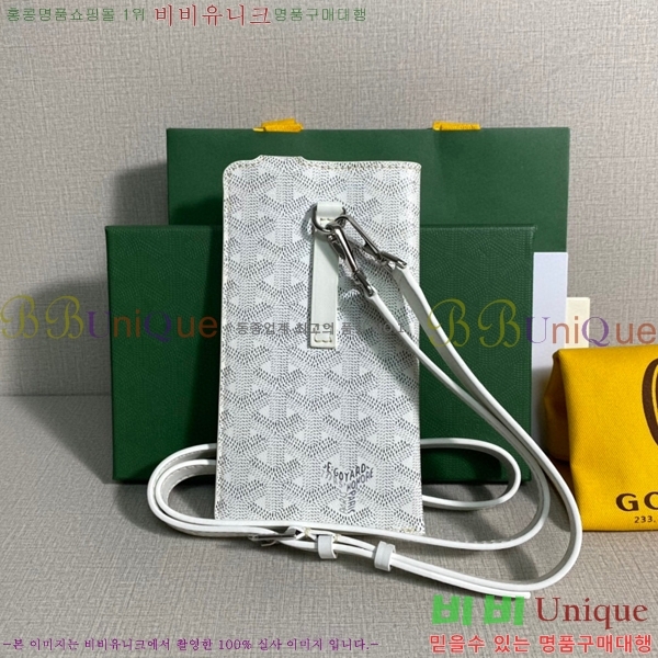 #���ߵ� ������Ʈ �ڵ������� GY452174-8