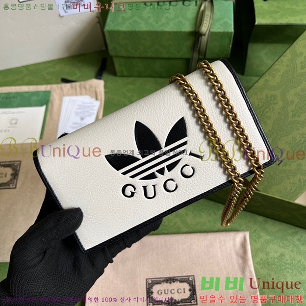 #���� �Ƶ�ٽ� �ݶ� ü�� ������ ‎621892-258
