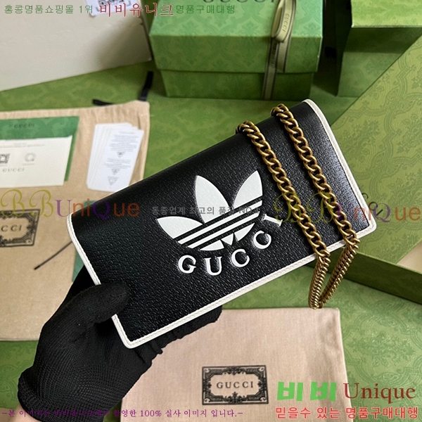 #���� �Ƶ�ٽ� �ݶ� ü�� ������ ‎621892-257