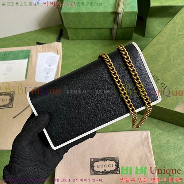 #���� �Ƶ�ٽ� �ݶ� ü�� ������ ‎621892-257