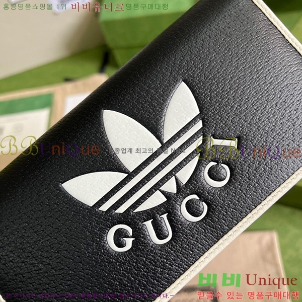 #���� �Ƶ�ٽ� �ݶ� ü�� ������ ‎621892-257