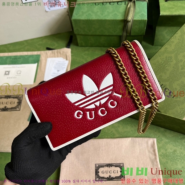 #���� �Ƶ�ٽ� �ݶ� ü�� ������ ‎621892-255