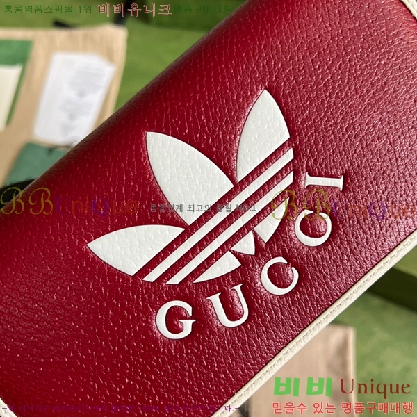 #���� �Ƶ�ٽ� �ݶ� ü�� ������ ‎621892-255
