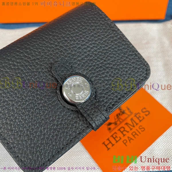 �����޽� ���� ī�� ���� 0510-4
