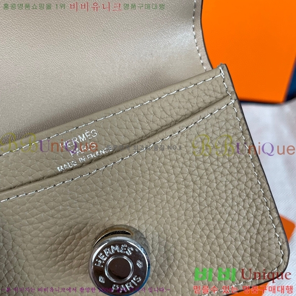 �����޽� ���� ī�� ���� 0510-11