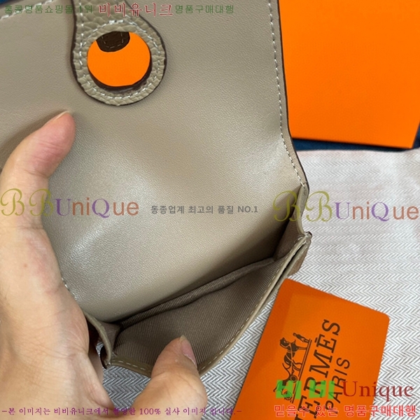 �����޽� ���� ī�� ���� 0510-11