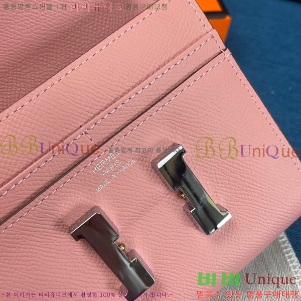 �����޽� �ܽ�ź�� ������ HE537-9