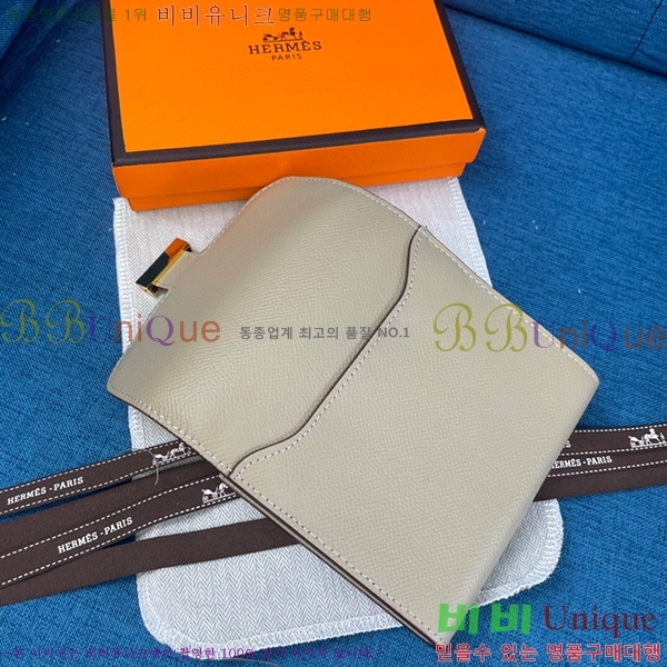 �����޽� �ܽ�ź�� ������ HE537-18