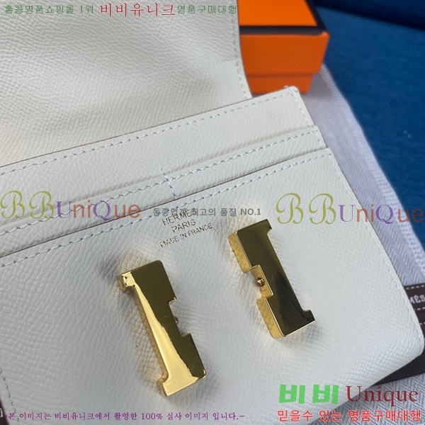 �����޽� �ܽ�ź�� ������ HE537-19