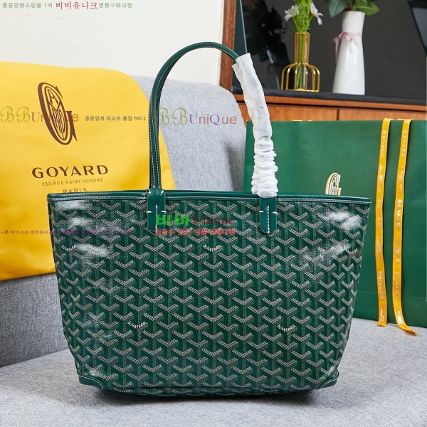 ���ߵ� �Ƹ����� ���۹� GY557811-12