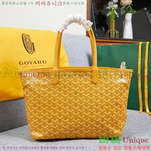 ���ߵ� �Ƹ����� ���۹� GY557811-13
