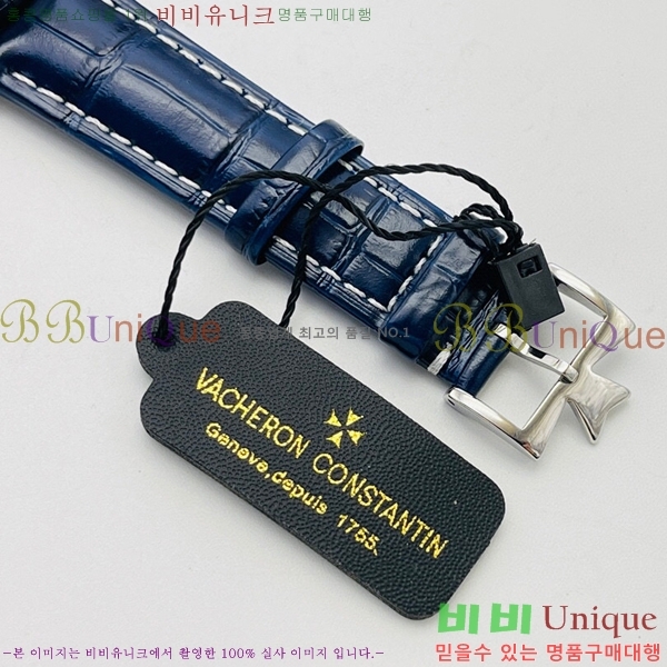 �ٽ����ܽ�źƾ �ð� V3363819-3