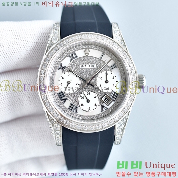 �η��� �ð� 52361410-2