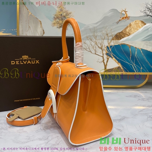 #���� �긮�ӹ� �̴� DL7314151-8