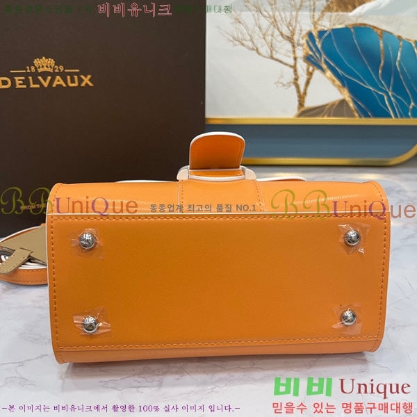 #���� �긮�ӹ� �̴� DL7314151-8