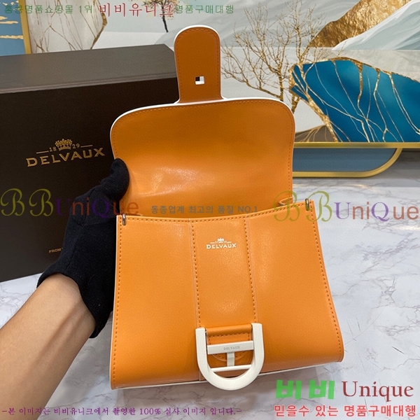 #���� �긮�ӹ� �̴� DL7314151-8